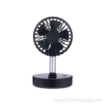 Mini USB Portable Folding Electric Smart Fan